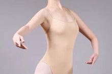 FL-A2015 Adult Camisole Nude Leotard Milk Fiber Dance Bodyliner with Front Lining