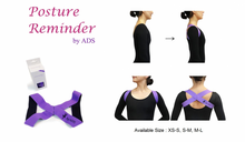 Posture Reminder (ADS003)